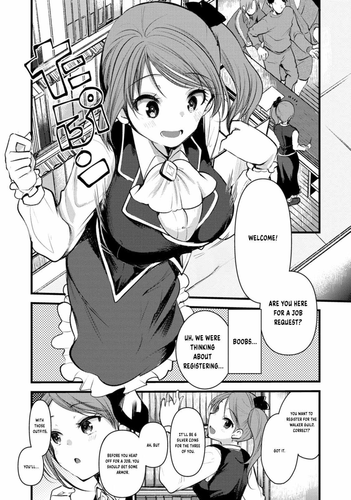 Yuusha ni Narenakatta Sanbaka Trio wa, Kyou mo Otoko Meshi wo Koshiraeru. Chapter 2 11